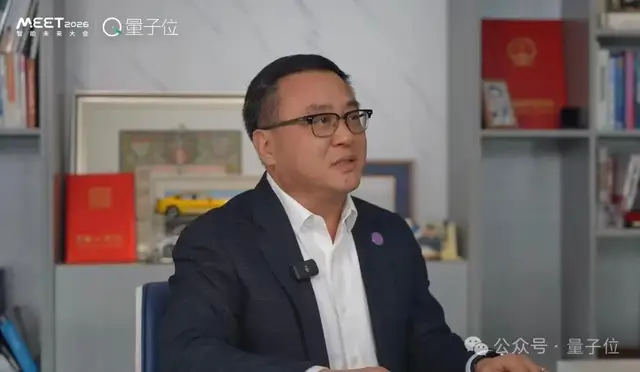 MEET2026擠爆了，AI圈今年最該聽(tīng)的20+場(chǎng)演講&對(duì)談都在這